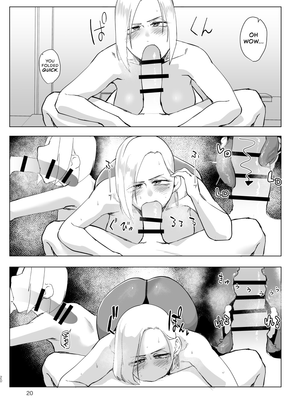 Hentai Manga Comic-Use me...-Read-19